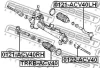 Пильник рульової рейки Camry 06-11 FEBEST TRKB-ACV40 (фото 2)