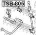 Втулка стабілізатора зад. Highlander/Camry 00-07 FEBEST TSB-805 (фото 2)
