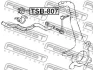 Втулка стабілізатора пер. 4Runner/GX470 02-09 FEBEST TSB-807 (фото 2)