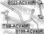 Втулка стабілізатора зад. Corolla 91-02 FEBEST TSB-ACV40R (фото 2)