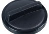 Крышка бака топливного Opel Astra F/Omega A/Vectra A -95 FEBI BILSTEIN 01225 (фото 1)