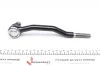 Наконечник тяги рульової (R) Opel Omega B (наруж.) FEBI BILSTEIN 01854 (фото 3)