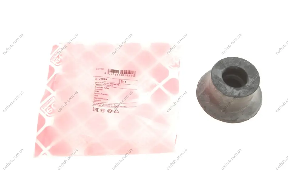 Відбійник двигуна (спереду) VW Passat 96-00 FEBI BILSTEIN 01929 (фото 1)