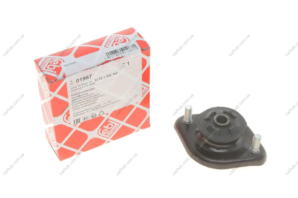Подушка амортизатора (заднього) BMW 3 (E30/E36/E46) FEBI BILSTEIN 01967 (фото 1)