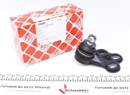 Опора кульова (передня/знизу/R) Audi 80/90 -91 FEBI BILSTEIN 02058