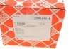 Подушка двигателя (передняя) VW Caddy II/ Golf III 1.9TDI 91-04 FEBI BILSTEIN 02068 (фото 5)