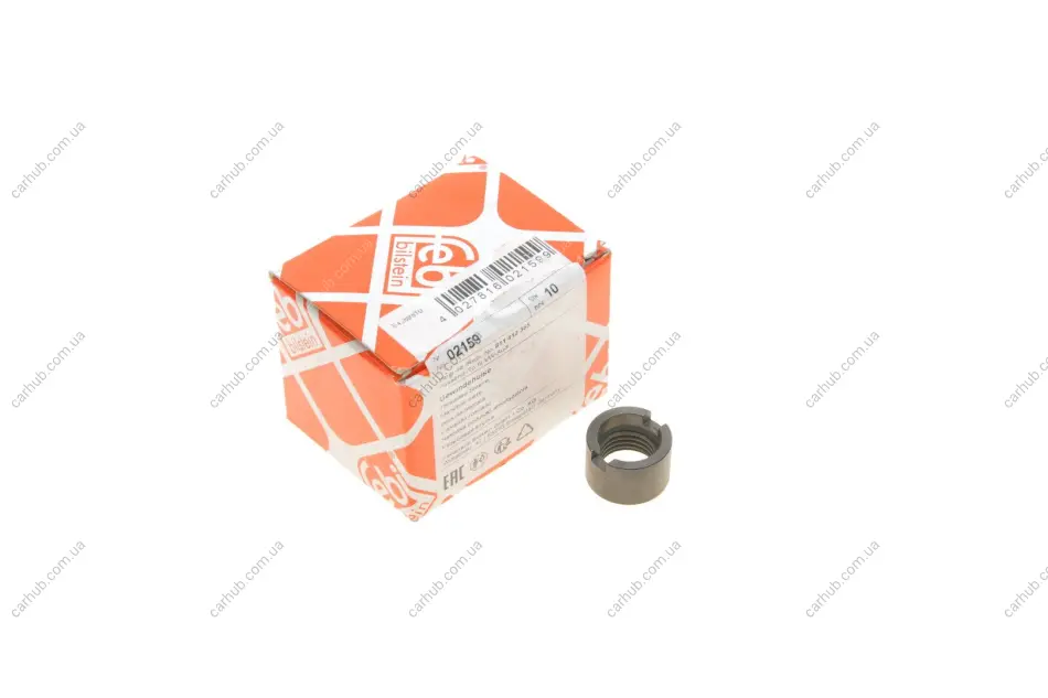 Втулка амортизатора (переднього) VW Golf/Passat 83-97 FEBI BILSTEIN 02159 (фото 1)
