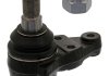 Опора шаровая (передняя/снизу)) VW LT -96 FEBI BILSTEIN 02220 (фото 1)