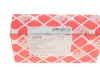 Наконечник тяги рульової (R) VW Golf II/III Passat III/IV 1.0-2.0 TDI/GTI 84-02 FEBI BILSTEIN 02238 (фото 4)