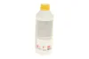 Антифриз (жовтий) G11 (1,5 л) FEBI BILSTEIN 02374 (фото 3)