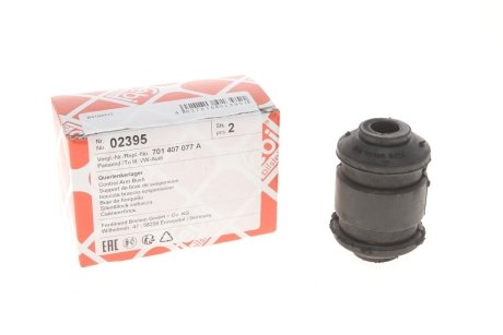 Сайлентблок рычага FEBI BILSTEIN 02395