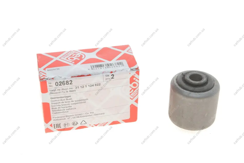 Сайлентблок важеля (переднього/ззаду) BMW 5 (E39/E60)/7 (E38/E65-E67) FEBI BILSTEIN 02682 (фото 1)