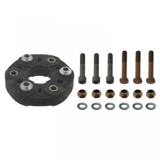 Балансир кардана (к-кт) MB E-Class (W210)/S-Class (W140) 91-03 FEBI BILSTEIN 03480