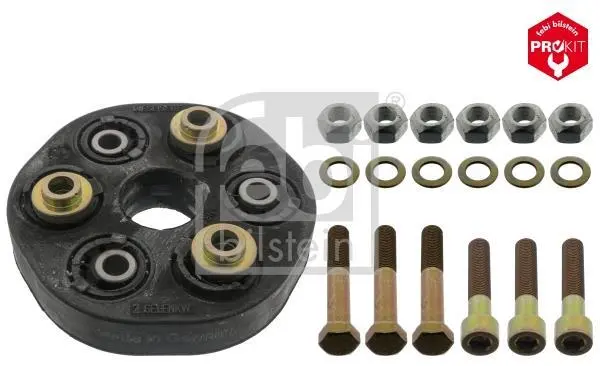 Балансир кардана E200/250 W124/201 (+гайки/болти/шайби) FEBI BILSTEIN 03628 (фото 1)