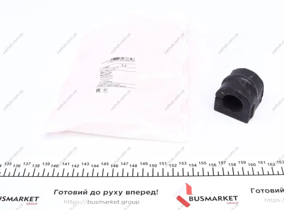 Втулка стабілізатора (переднього) Opel Omega A 1.8-3.6 86-94 (d=22mm) FEBI BILSTEIN 03885 (фото 1)