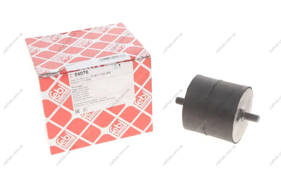 Подушка двигуна (передня) BMW 5 (E34) -95 FEBI BILSTEIN 04076 (фото 1)