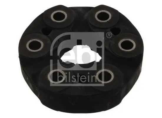 Балансир кардана BMW 3 (E46)/5 (E34/E39) 99-05 FEBI BILSTEIN 04146 (фото 1)