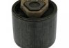 Сайлентблок рычага FEBI BILSTEIN 06213