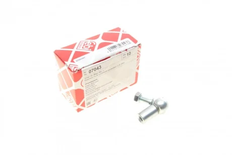 Куліса штока перемикання передач (d=13mm) (M8x1) FEBI BILSTEIN 07043