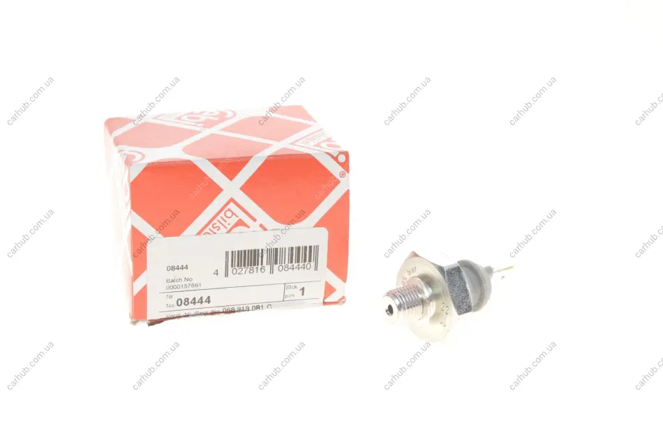 Датчик тиску оливи VW T4 -03 (сірий) FEBI BILSTEIN 08444 (фото 1)