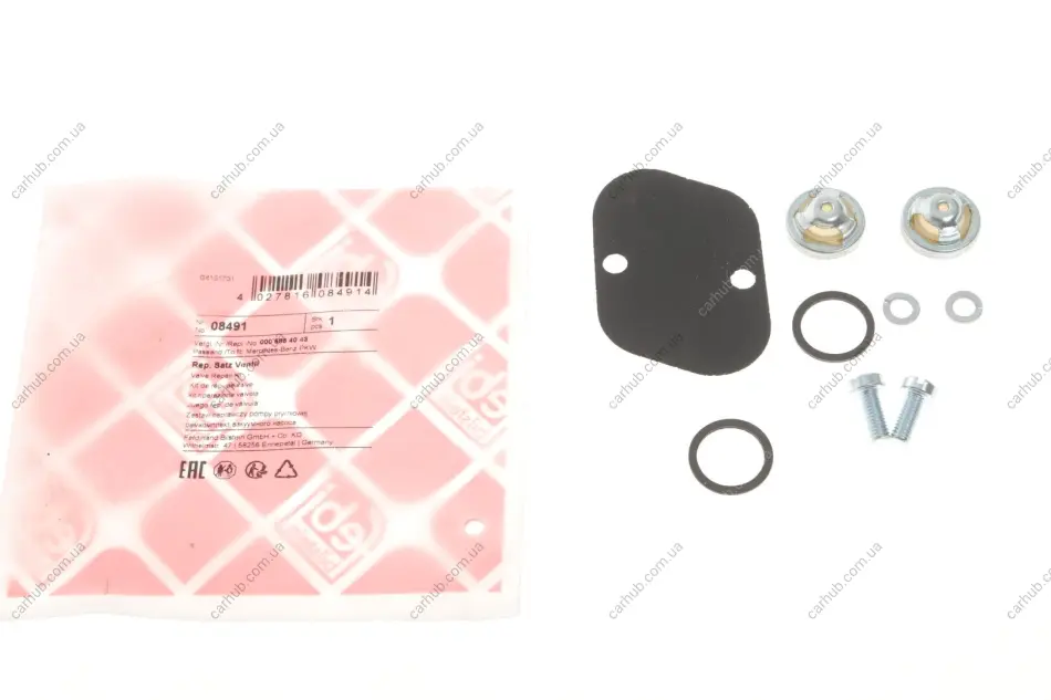Ремкомплект насосу вакуумного VW 2.5TDI FEBI BILSTEIN 08491 (фото 1)