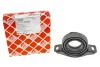 Підшипник підвісний MB E-class (W124) 85-95 (d=47mm) FEBI BILSTEIN 08538 (фото 5)