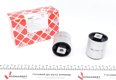Сайлентблок важеля (переднього) BMW 5 (E39) 95-04 (к-кт 2шт) FEBI BILSTEIN 09005
