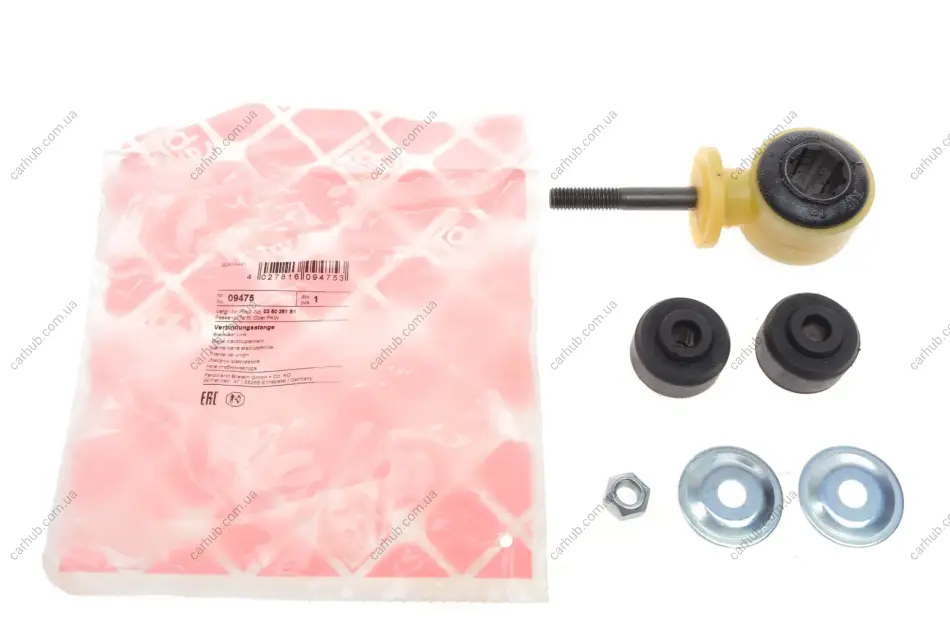 Тяга стабілізатора (переднього) Opel Vectra A 88-95 FEBI BILSTEIN 09475 (фото 1)