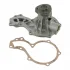 Помпа води Audi A4-A6/VW Passat 1.6/1.8/1.8T/quattro 94-05 FEBI BILSTEIN 10013 (фото 1)