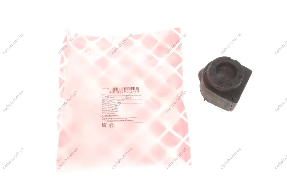 Втулка стабілізатора (переднього) Land Rover Discovery Sport/Range Rover Evoque 12- FEBI BILSTEIN 100246 (фото 1)