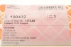 Щуп рівня оливи Citroen C4/C5/Peugeot 307/407/508 2.0 HDi 04- FEBI BILSTEIN 100432 (фото 4)
