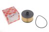 Фильтр масляный Renault Kangoo/ Megane III/IV/Scenic III/IV 0.9-1.3 12- FEBI BILSTEIN 100487 (фото 4)