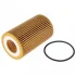 Фільтр масляний Audi A4/A5/A6/A7/Q7 3.0 TFSI 08-18 FEBI BILSTEIN 100490 (фото 1)