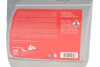 Олива АКПП (5L) (MB236.15/ATF 134 FE) FEBI BILSTEIN 100706 (фото 2)