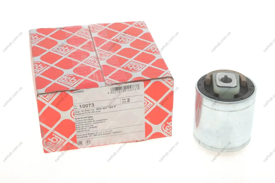 Сайлентблок важеля (переднього/знизу/ззаду) Audi A4/A6/A8/VW Passat -05 FEBI BILSTEIN 10073 (фото 1)