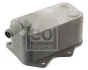 Масляний радіатор AUDI A1, A3, A4 B7, A6 C6, TT SEAT ALTEA, ALTEA XL, EXEO, EXEO ST, LEON, TOLEDO III SKODA OCTAVIA II VW EOS, GOLF PLUS V, GOLF V, GOLF VI, JETTA III 2.0 05.03-11.17 FEBI BILSTEIN 101008 (фото 1)