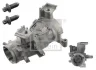 Рульова колонка AUDI A1, A3, Q2, Q3, TT SEAT ALHAMBRA, ALTEA, ALTEA XL, ATECA, LEON, LEON SC, LEON ST, TOLEDO III SKODA KODIAQ I, OCTAVIA II, OCTAVIA III, SUPERB II 1.0-Electric 02.03- FEBI BILSTEIN 101017 (фото 1)