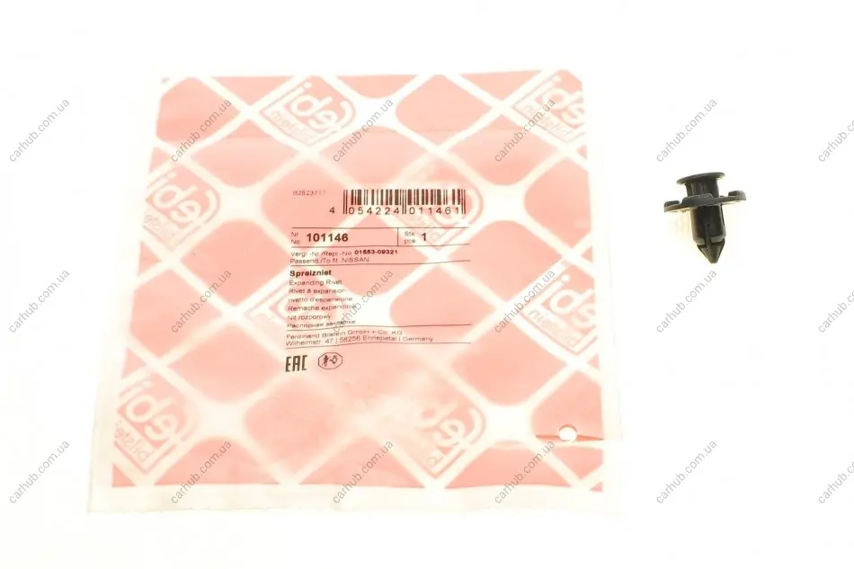 Кліпса кріплення Nissan/Mitsubishi (чорна) FEBI BILSTEIN 101146 (фото 1)