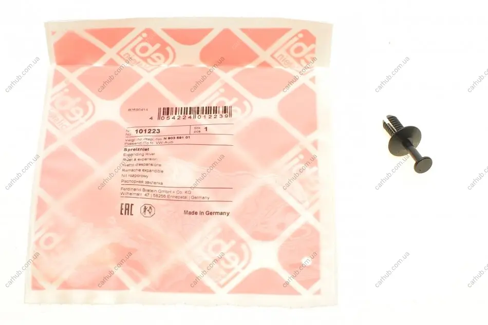 Кліпса кріплення обшивки MB/VAG/BMW (чорна) FEBI BILSTEIN 101223 (фото 1)