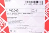 Комплект ланцюга ГРМ BMW 3 (E93/F30)/X3 (F25)/X5 (F15) 06-18 (z=86/70) (N47/B47) (з покриттям TRITAN®) FEBI BILSTEIN 102040 (фото 23)
