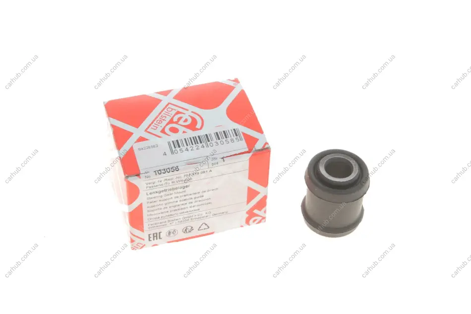 Сайлентблок рейки рульової VW T4 90-03 FEBI BILSTEIN 103058 (фото 1)