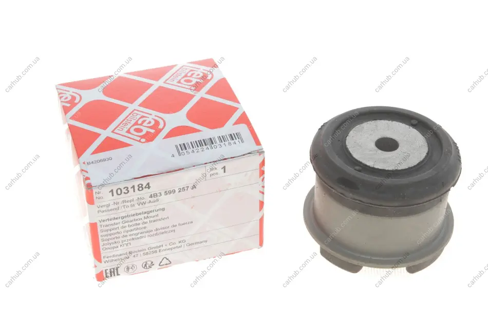 Сайлентблок редуктора (заднього) Audi A6/VW Passat 97- FEBI BILSTEIN 103184 (фото 1)