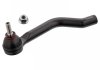 Наконечник тяги рульової (L) Renault Kadjar/Nissan Qashqai 13- FEBI BILSTEIN 103657 (фото 1)