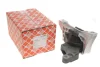 Подушка двигуна (R) Ford Focus/Kuga 2.0 TDCi 14- FEBI BILSTEIN 104408 (фото 4)