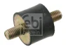 Кріплення радіатора SCANIA 3, 3 BUS, 4, G I, K I, P I, R I, T, TOURING DC09.108-OSC11.03 05.87- FEBI BILSTEIN 10506 (фото 1)