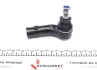 Наконечник тяги рульової (R) VW T4 90-03 FEBI BILSTEIN 10584 (фото 2)