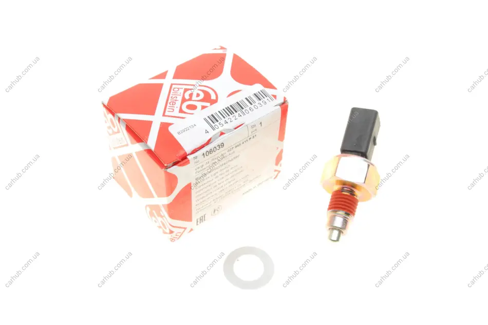 Датчик увімкнення заднього ходу VW T5/Caddy III 04-15 FEBI BILSTEIN 106039 (фото 1)