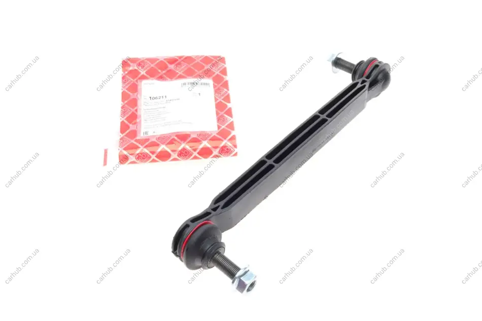 Тяга стабілізатора (переднього) Fiat 500/Tipo/Jeep Renegade 14- (L=280mm) FEBI BILSTEIN 106211 (фото 1)