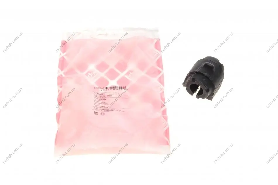 Втулка стабілізатора (заднього) Ford Focus II/Mondeo IV/Volvo XC60/70 04- (18mm) FEBI BILSTEIN 106551 (фото 1)