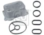 Масляний радіатор CITROEN C4, C4 GRAND PICASSO I, C4 I, C4 II, C4 PICASSO I, C5 II, C5 III, C8, DS4, DS5, JUMPY I, JUMPY II FIAT SCUDO, ULYSSE FORD C-MAX, C-MAX II 2.0/2.0D/2.0DH 10.99- FEBI BILSTEIN 107180 (фото 1)